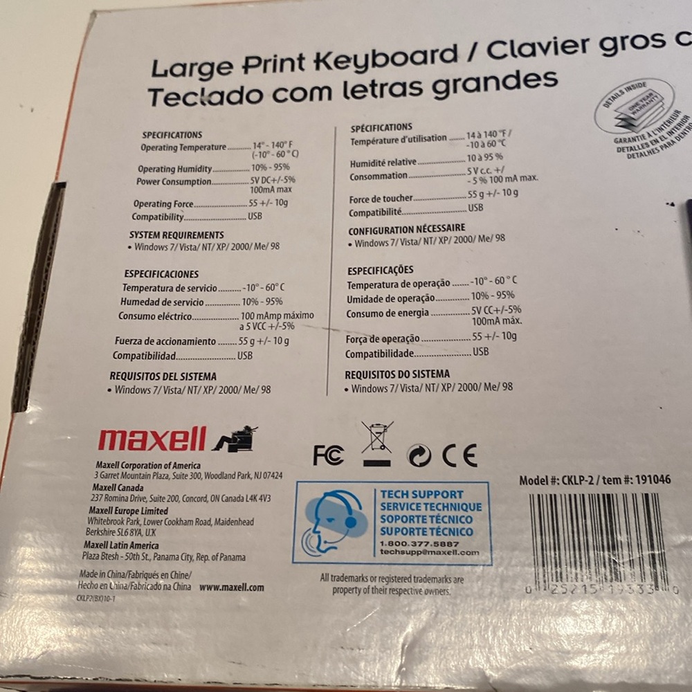 Maxell Large Print Keyboard - Picture 6 of 9